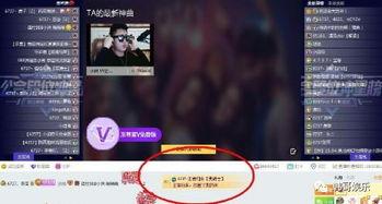 九天爆料网红视频大全,网红视频大全精彩瞬间大盘点  第2张