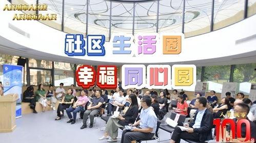 泰安生活圈爆料新闻,惊曝某地突发事件，详情即将揭晓！  第3张