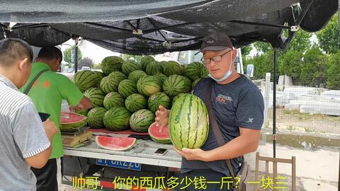 杭州网红打架吃瓜,网络热传的“吃瓜”瞬间  第3张