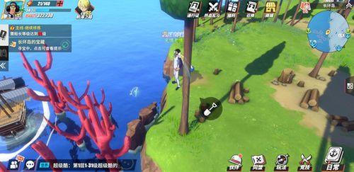 热血航线最新爆料宝石岛,揭秘宝石岛神秘生成，探险之旅即将开启！