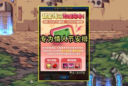 九游最新活动爆料是真的吗,官方确认,真实可信! 第3张 九游最新活动爆料是真的吗,官方确认,真实可信! 第3张